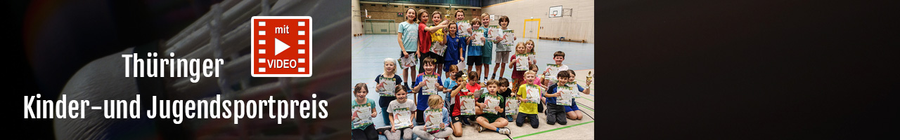 SV GutsMuths Jena Website